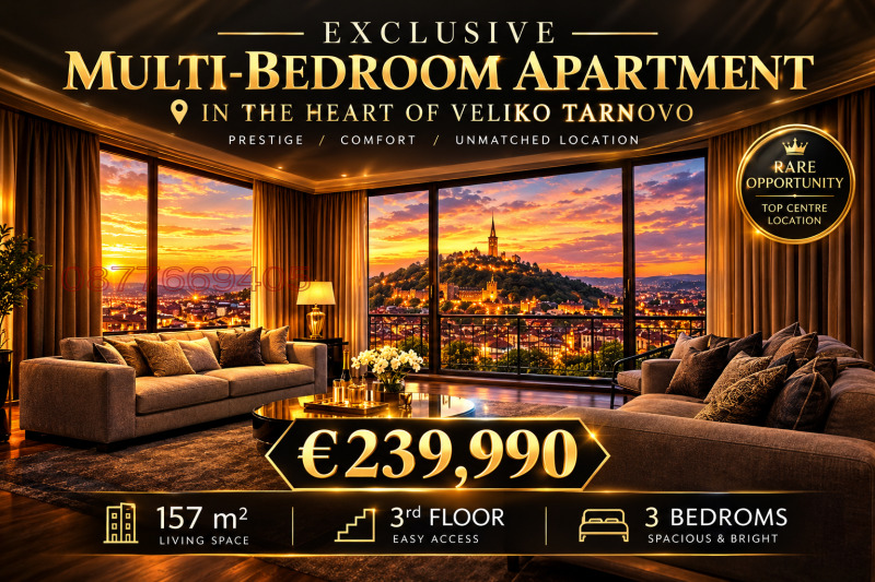 Продава МНОГОСТАЕН, град Велико Търново, Център • 239990 € • 89222311 1 — Holmes.bg Продава МНОГОСТАЕН, град Велико Търново, Център • 239990 € • 89222311 1