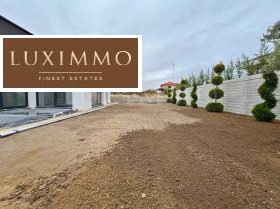КЪЩА, 328 m2 - Holmes.bg КЪЩА, 328 m2