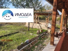 Продава КЪЩА | Imot.bg — малка снимка 4