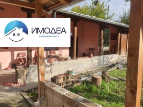 Продава КЪЩА | Imot.bg — малка снимка 2
