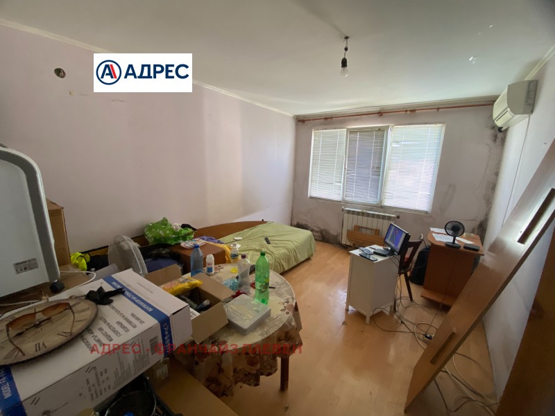 Продава 2-СТАЕН, град Враца, Дъбника • 65000 € / 127128.95 лв. • 41747344 1 — Holmes.bg Продава 2-СТАЕН, град Враца, Дъбника • 65000 € / 127128.95 лв. • 41747344 1