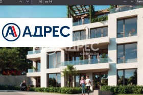 Продава 1-СТАЕН | Imot.bg — малка снимка 7