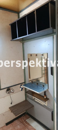 Продава 1-СТАЕН, град Пловдив, Кючук Париж • 70000 € • 59794692 4 — Holmes.bg Продава 1-СТАЕН, град Пловдив, Кючук Париж • 70000 € • 59794692 4