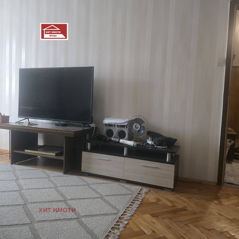 Продава 2-СТАЕН, град Враца, Металург • 135000 € • 31443385 1 — Holmes.bg Продава 2-СТАЕН, град Враца, Металург • 135000 € • 31443385 1