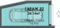 Продава ГАРАЖ, ПАРКОМЯСТО, град Бургас, Меден рудник - зона В • 25000 € / 48895.75 лв. • 27626863 3 — Holmes.bg Продава ГАРАЖ, ПАРКОМЯСТО, град Бургас, Меден рудник - зона В • 25000 € / 48895.75 лв. • 27626863 3