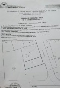 Продава ПАРЦЕЛ, град София, Люлин 8 • 95000 € / 185803.85 лв. • 59258193 1 — Holmes.bg Продава ПАРЦЕЛ, град София, Люлин 8 • 95000 € / 185803.85 лв. • 59258193 1