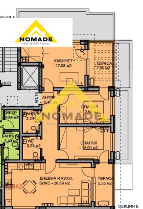 Продава 4-СТАЕН | Imot.bg — малка снимка 2