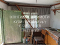Продава КЪЩА, област Пловдив, с. Отец Кирилово • 22000 € • 14464762 12 — Holmes.bg Продава КЪЩА, област Пловдив, с. Отец Кирилово • 22000 € • 14464762 12