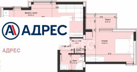 2-СТАЕН, 74 m2 - Holmes.bg 2-СТАЕН, 74 m2
