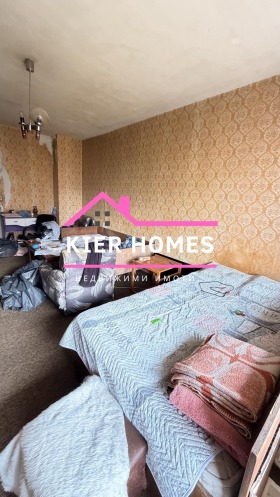 Продава 3-СТАЕН | Imot.bg — малка снимка 3