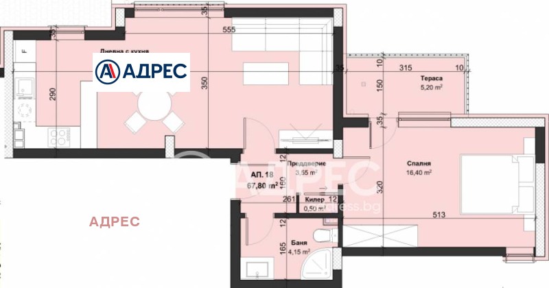 Продава 2-СТАЕН, град Варна, Виница • 101000 € • 22107148 1 — Holmes.bg Продава 2-СТАЕН, град Варна, Виница • 101000 € • 22107148 1