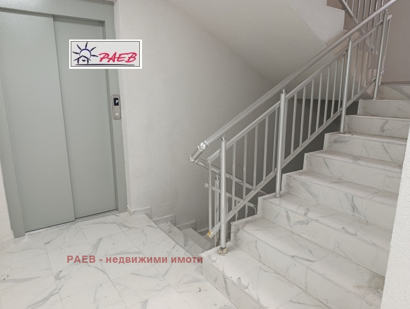 Продава 3-СТАЕН, град Русе, Хъшове • 253000 € / 494824.99 лв. • 19500279 1 — Holmes.bg Продава 3-СТАЕН, град Русе, Хъшове • 253000 € / 494824.99 лв. • 19500279 1