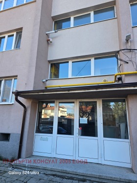 4-СТАЕН, 105 m2 - Holmes.bg 4-СТАЕН, 105 m2