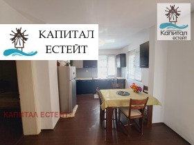 Обява Продава КЪЩА,с. Крумово градище, област Бургас