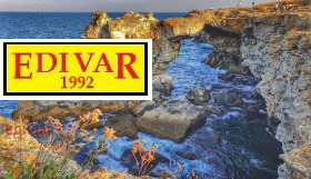 ПАРЦЕЛ, 2 023 m2 - Holmes.bg ПАРЦЕЛ, 2 023 m2