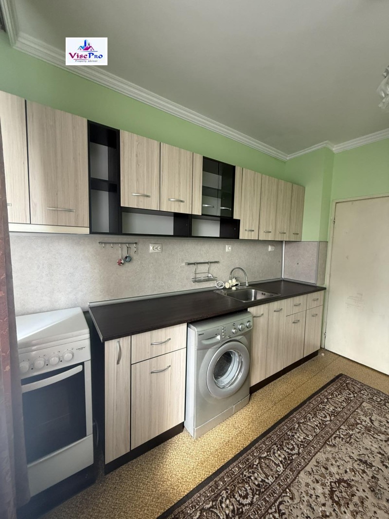 Продава 3-СТАЕН, град Пловдив, Тракия • 153990 € / 301178.26 лв. • 21852599 1 — Holmes.bg Продава 3-СТАЕН, град Пловдив, Тракия • 153990 € / 301178.26 лв. • 21852599 1