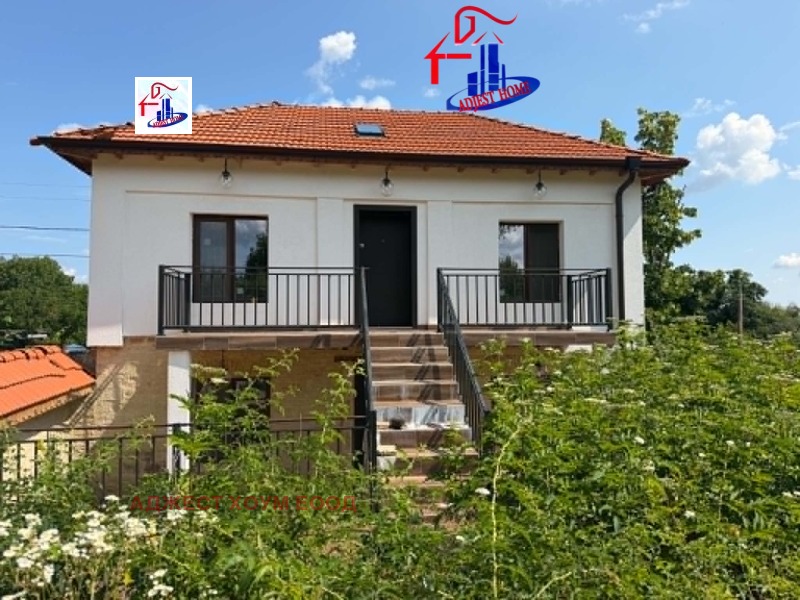 Продава КЪЩА, област Шумен, с. Писарево • 83000 € / 162333.89 лв. • 34583243 1 — Holmes.bg Продава КЪЩА, област Шумен, с. Писарево • 83000 € / 162333.89 лв. • 34583243 1