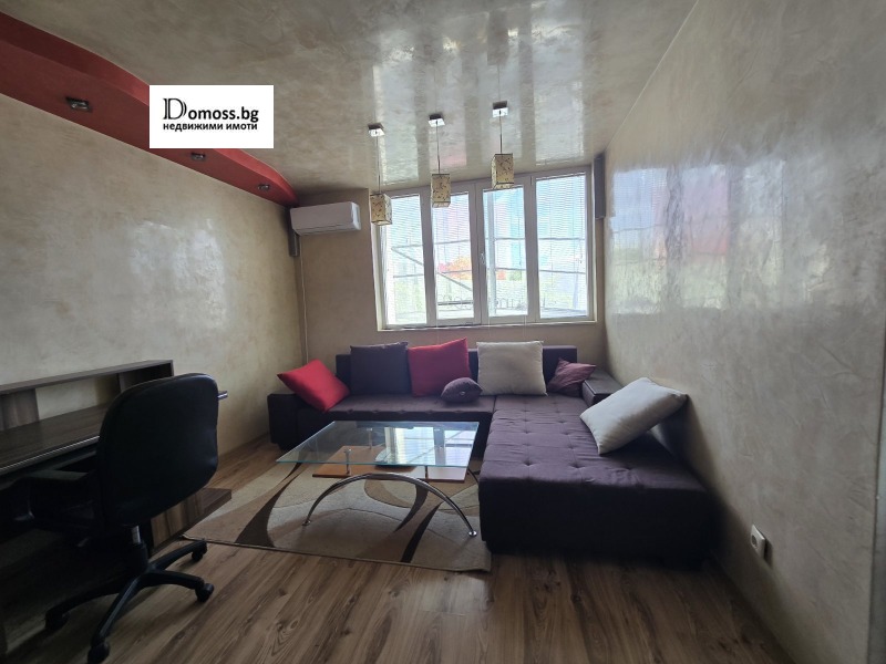 Продава 4-СТАЕН, град Благоевград, Идеален център • 123000 € • 90539801 1 — Holmes.bg Продава 4-СТАЕН, град Благоевград, Идеален център • 123000 € • 90539801 1