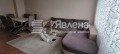 Продава 3-СТАЕН, град Перник, Изток • 169999 € / 332489.14 лв. • 13448386 2 — Holmes.bg Продава 3-СТАЕН, град Перник, Изток • 169999 € / 332489.14 лв. • 13448386 2