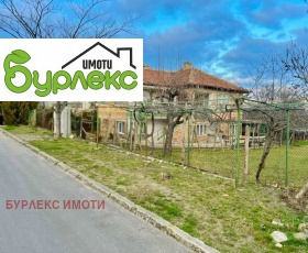 Продава КЪЩА | Imot.bg — малка снимка 2