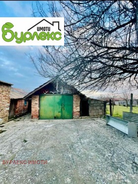 Продава КЪЩА | Imot.bg — малка снимка 8