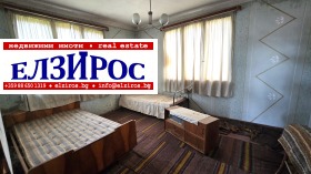 КЪЩА, 120 m2 - Holmes.bg КЪЩА, 120 m2