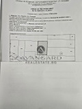 Продава ПАРЦЕЛ, с. Марково, област Пловдив, снимка 7 — Bazar.bg Продава ПАРЦЕЛ, с. Марково, област Пловдив, снимка 7
