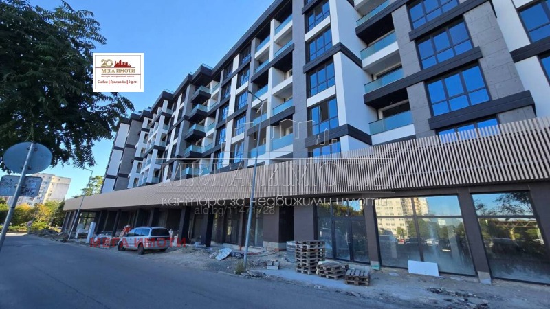 Продава 2-СТАЕН, град Бургас, Мадика • 119738 € • 87101477 1 — Holmes.bg Продава 2-СТАЕН, град Бургас, Мадика • 119738 € • 87101477 1