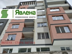 Продажба на двустайни апартаменти в град Стара Загора — страница 2 - изображение 9 