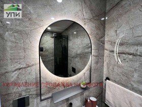 Продава 3-СТАЕН | Imot.bg — малка снимка 4