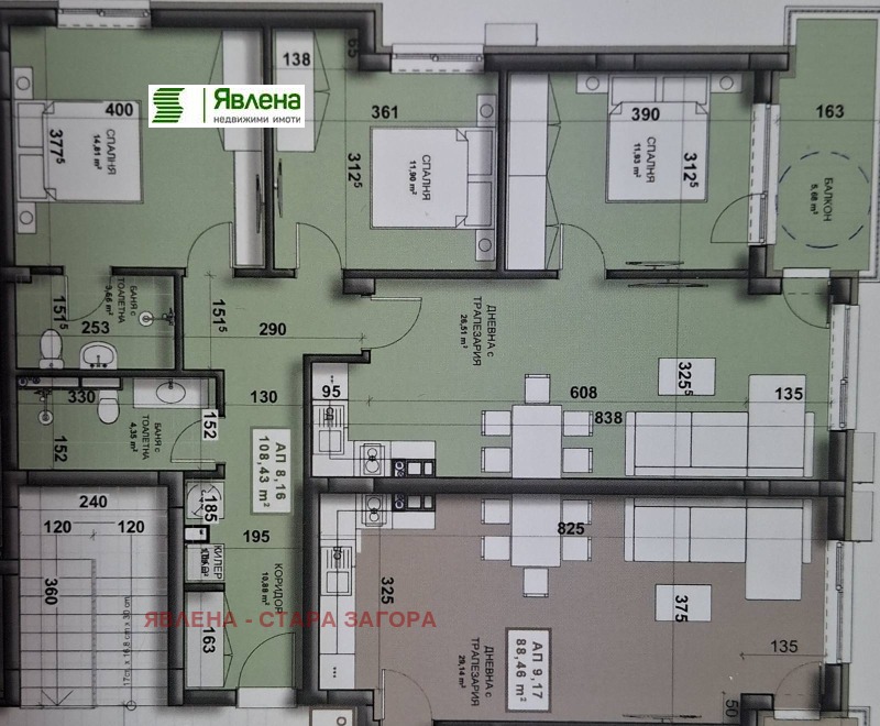 Продава 3-СТАЕН, град Стара Загора, Самара 3 • 114570 € • 77796350 1 — Holmes.bg Продава 3-СТАЕН, град Стара Загора, Самара 3 • 114570 € • 77796350 1