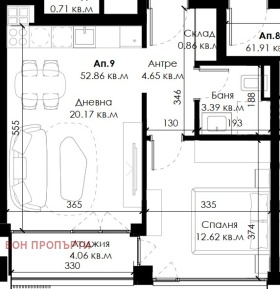 Продава 2-СТАЕН | Imot.bg — малка снимка 4