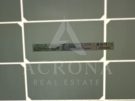 Продава ПАРЦЕЛ | Imot.bg — малка снимка 6