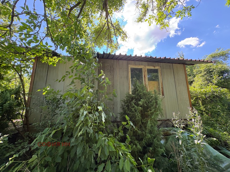 Продава ПАРЦЕЛ, област Перник, с. Друган • 60000 € • 75601552 1 — Holmes.bg Продава ПАРЦЕЛ, област Перник, с. Друган • 60000 € • 75601552 1