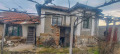 Продава КЪЩА, област Пазарджик, с. Щърково • 25000 € / 48895.75 лв. • 45435862 4 — Holmes.bg Продава КЪЩА, област Пазарджик, с. Щърково • 25000 € / 48895.75 лв. • 45435862 4