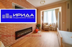 2-СТАЕН, 40 m2 - Holmes.bg 2-СТАЕН, 40 m2