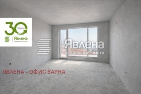 2-СТАЕН, 74 m2 - Holmes.bg 2-СТАЕН, 74 m2