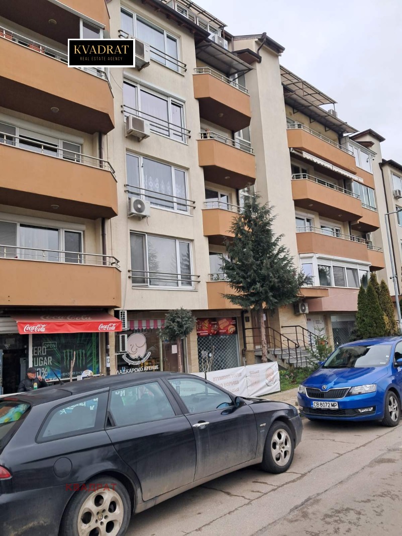 Продава 2-СТАЕН, град София, Западен парк • 145000 € / 283595.35 лв. • 73199306 1 — Holmes.bg Продава 2-СТАЕН, град София, Западен парк • 145000 € / 283595.35 лв. • 73199306 1