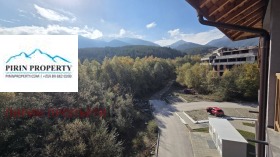 Обява Продава 3-СТАЕН,гр. Банско, област Благоевград