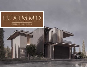 Продава КЪЩА | Imot.bg — малка снимка 4