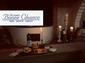 КЪЩА, 300 m2 - Holmes.bg КЪЩА, 300 m2