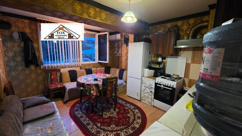 Продава 2-СТАЕН, град Русе, Чародейка - Юг • 80000 € / 156466.40 лв. • 72328393 1 — Holmes.bg Продава 2-СТАЕН, град Русе, Чародейка - Юг • 80000 € / 156466.40 лв. • 72328393 1