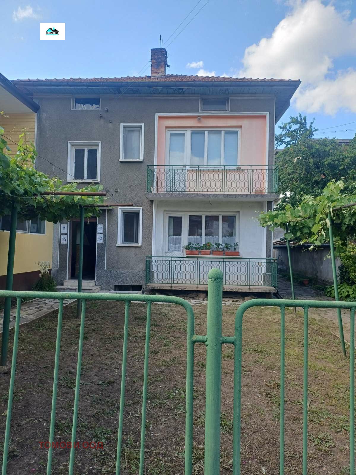 Продава Етаж от къща област Враца , гр. Мездра , 92 кв.м | 95898605 — Imoti.com Продава Етаж от къща област Враца , гр. Мездра , 92 кв.м | 95898605