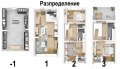 Продава КЪЩА, град София, Бояна • 880000 € • 73297087 14 — Holmes.bg Продава КЪЩА, град София, Бояна • 880000 € • 73297087 14