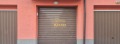 Продава Гараж, Паркомясто град Пловдив , Остромила , 23 кв.м | 67213446 — Imoti.com Продава Гараж, Паркомясто град Пловдив , Остромила , 23 кв.м | 67213446