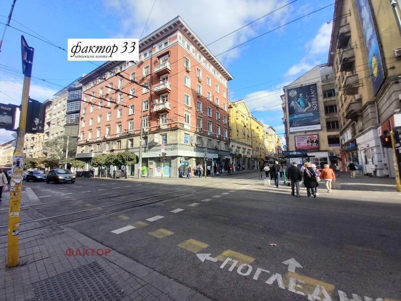 Продава 2-СТАЕН, град София, Център • 249000 € • 15639987 1 — Holmes.bg Продава 2-СТАЕН, град София, Център • 249000 € • 15639987 1