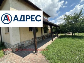 Продава Хотел, с. Горни Дъбник