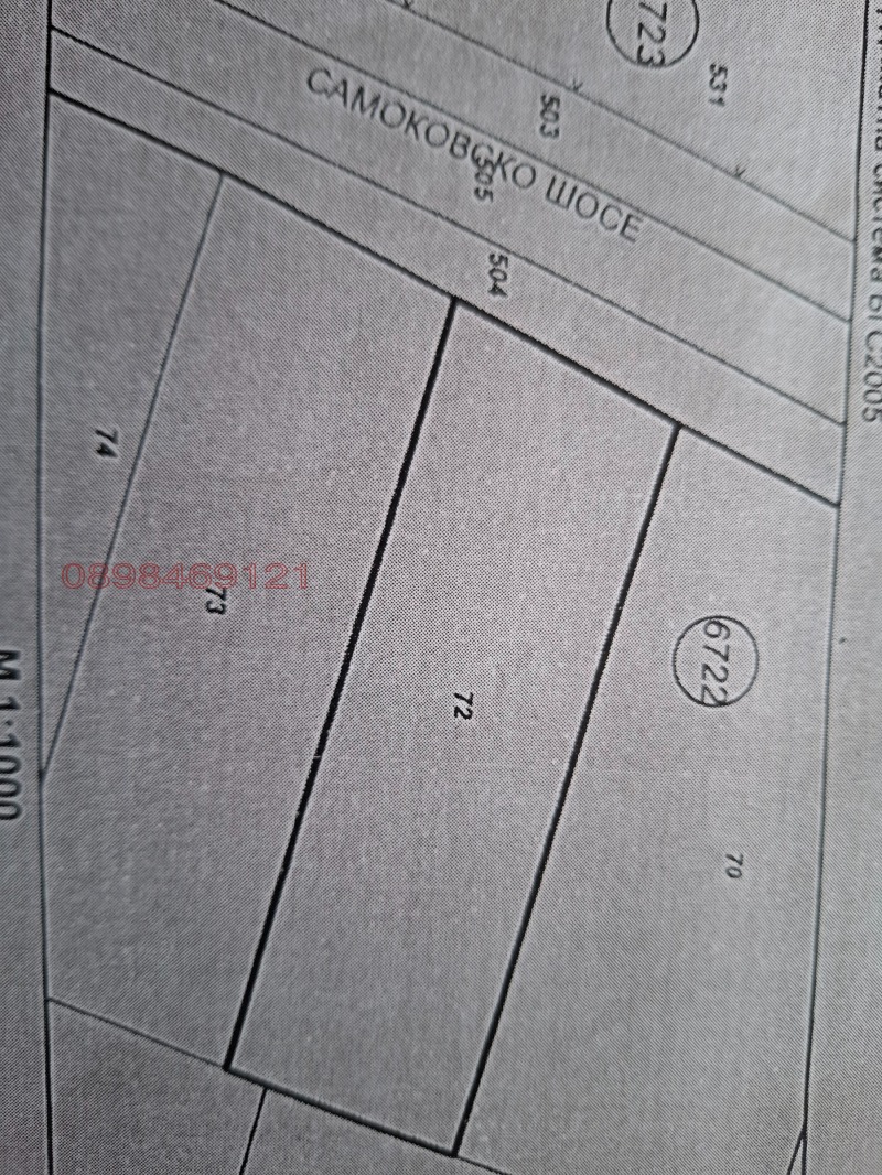 Продава ПАРЦЕЛ, град София, м-т Детски град • 473370 € • 94445231 1 — Holmes.bg Продава ПАРЦЕЛ, град София, м-т Детски град • 473370 € • 94445231 1