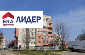 2-СТАЕН, 59 m2 - Holmes.bg 2-СТАЕН, 59 m2