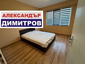 3-СТАЕН, 82 m2 - Holmes.bg 3-СТАЕН, 82 m2